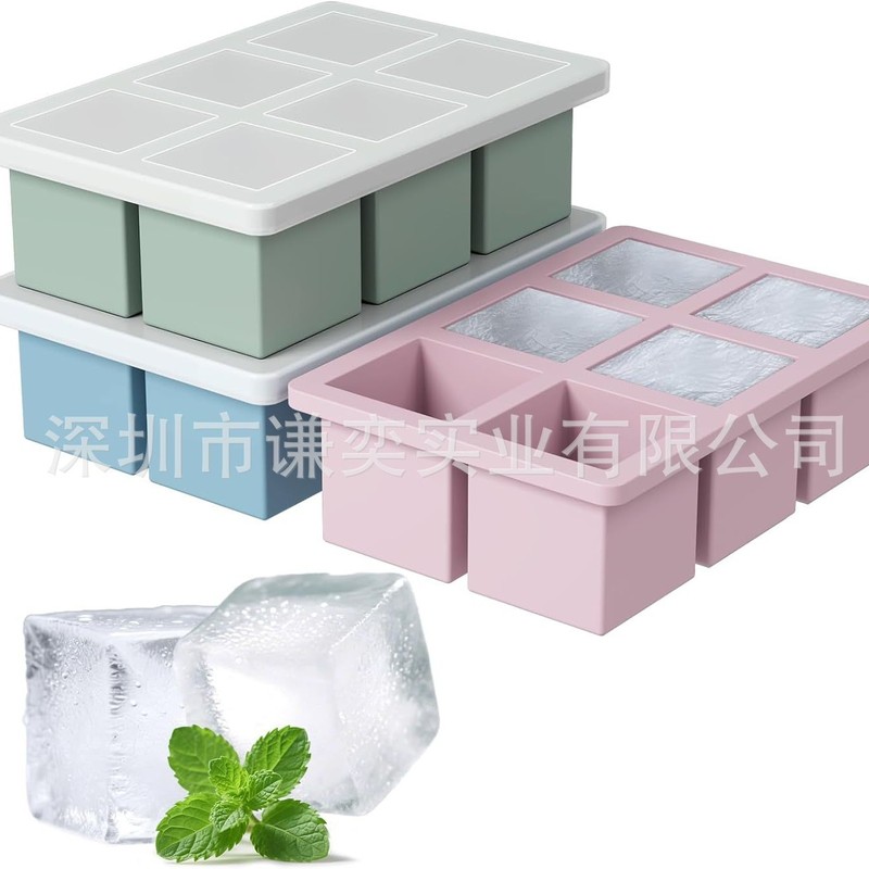 硅胶15格冰格家用冰箱冻冰块模具制冰盒速冻器制作带盖冰块托盘|undefined