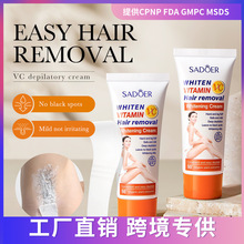 羳QSADOERSCÓë˪ غÓҸëëȫÓëÓë