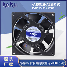 KAKU15cmˮŷKA15023HA2 AC200Vȫ ԭװƷ