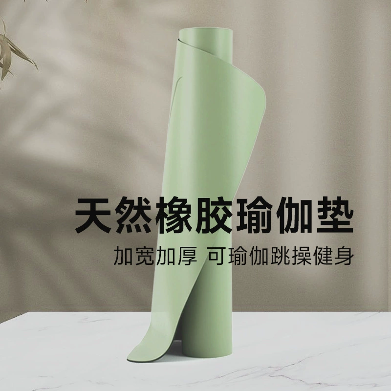 Натуральный резиновый коврик для йоги сухой и влажной противоскользящей позы линии pu местный коврик для трансграничного фитнес-коврик для йоги печать LOGO