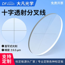 �󷲹�W ʮ�־�У׼�ֻ����@΢�RĿ�R�y΢��ͨ������A�β���