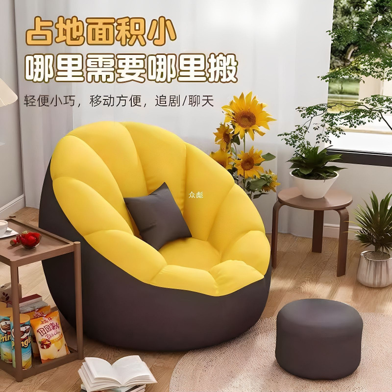 懒人沙发解压沙发椅榻榻米南瓜创意沙发可睡可躺解压沙发狗窝沙发 3