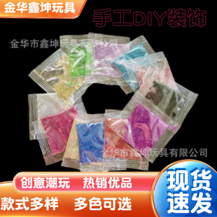 �S�ҹ������b���[���ֹ�DIY�W�� ʷ�Rķ�����z������W��۽��y��