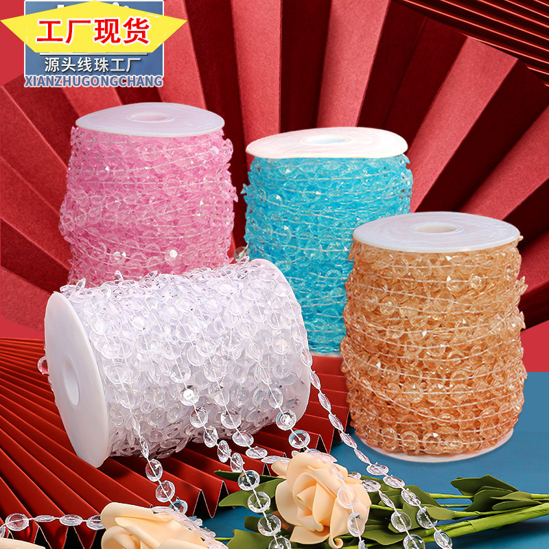 Manufacturer Acrylic Ufo Flat Beads String Beads Wedding Background Decoration Crystal String DIY Door Curtain Partition Plastic Bead Chain Manufacturer Acrylic Ufo Flat Beads String Beads Wedding Background Decoration Crystal String DIY Door Curtain Partition Plastic Bead Chain