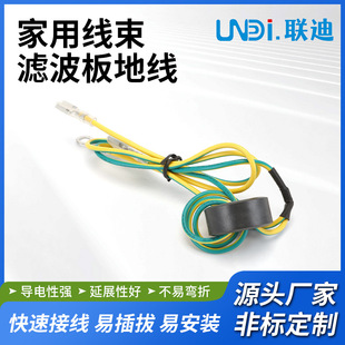 �S�Gɫ���o늽ӵؾ��p�^�A�ӵؿ��p�^צ�o늿��p���ӳ��o��B�Ӿ�