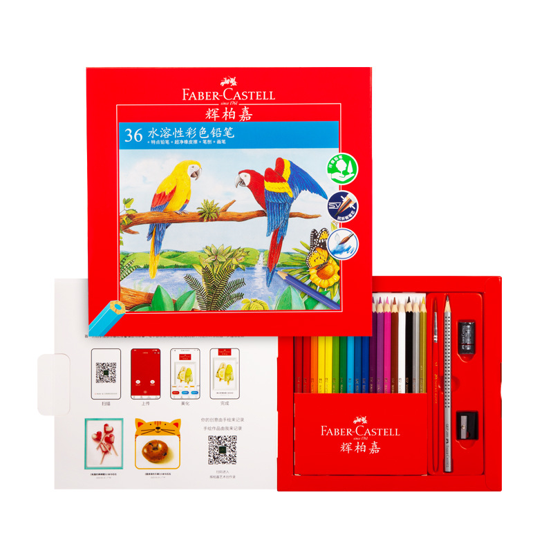 Alemán Faber-Jia 72 color soluble en agua color plomo niños estudiante pintura graffiti colorear 48 color lápiz traje