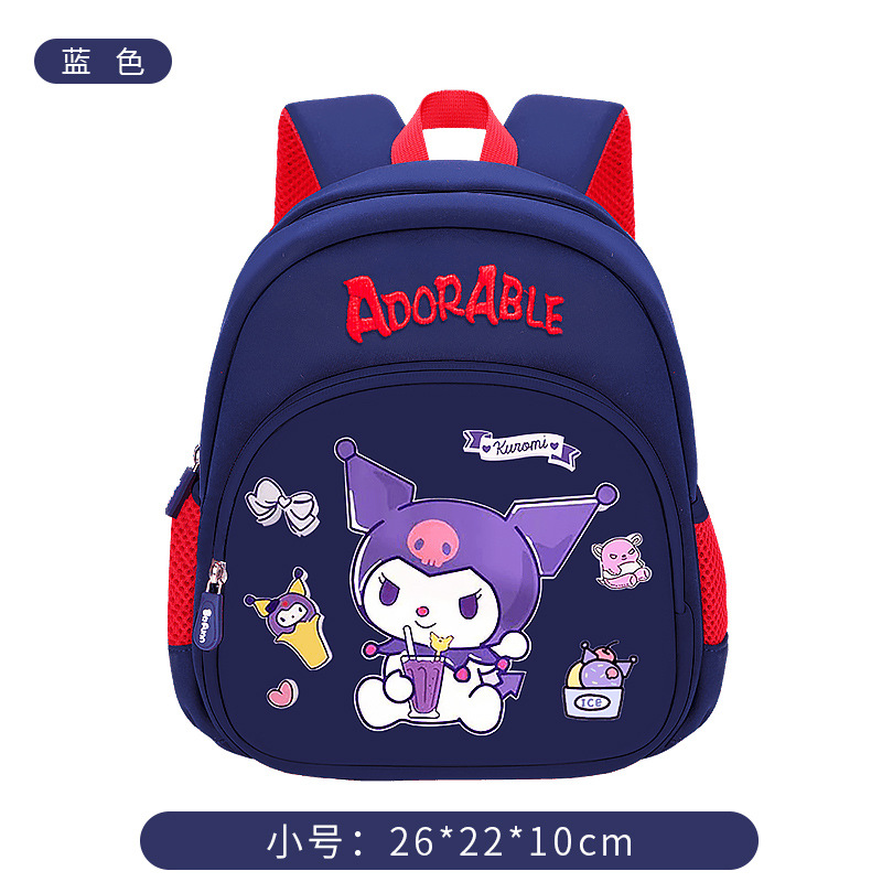 26 nueva mochila de jardín de infantes de dibujos animados lindos mochila anti-perdida niñas y niños materiales de buceo bolsas pequeñas mochila para niños