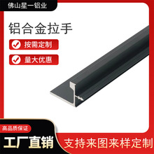 �����X�Ͳĺ�ɫ�N�������_�۳�ϬF�����s�X�Ͻ�����[�Ι��T����