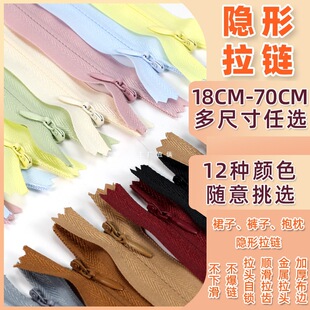 �[����机ڰ�ɫ�·���朗l�B��ȹѝ�ӿڴ�����������i�^���