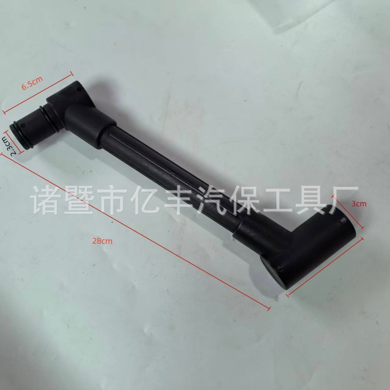 Suitable for Volkswagen, Audi, BMW, Mercedes-Benz, Porsche oil adding funnel for EA888 valve engine, EA211 oil adding funnel