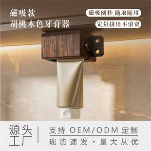 ԭ����������ľɫ�D���������������A�����ք������D�����Dϴ����