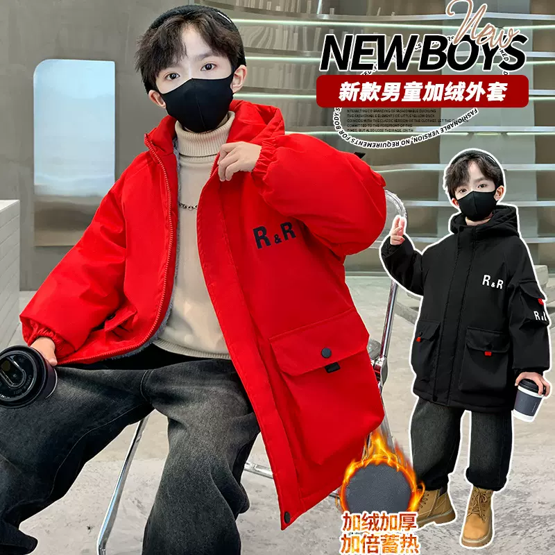 男童棉服冬装2024新款儿童棉衣加厚棉袄中大童加绒派克服冬季外套