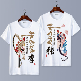 ����Ę�V�Ї��L�ټ����϶���t������ļ���Ů���ɈA�I�������·�