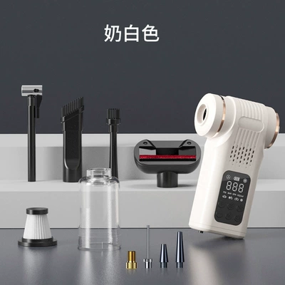 Cross-Border Multifunctional Car Vacuum Cleaner Tozsoranlar - cream-white