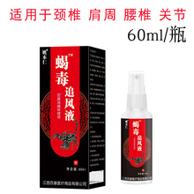 ��һ�����l��Ҧ����ϐ��׷�LҺ�����ٿ���ʹ����Һ