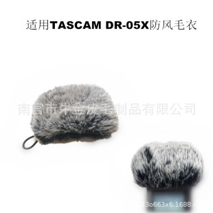 �mTASCAM DR-05X ����P����ë��������C��������ASMR΢�Ӱ���