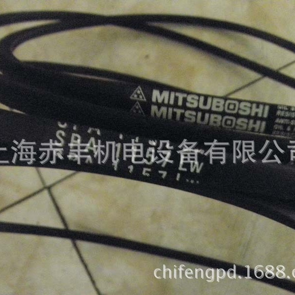 供应耐高温三角带SPA2500LW空调机皮带SPA2500LW