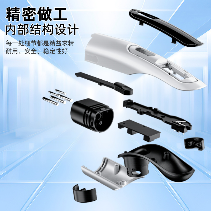 小源充充新能源汽车充电枪桩器电动汽车比亚迪便携随车充3.5/7kw