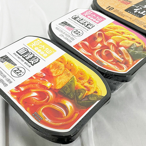 Mo Xiaoxian Old Chengdu Spicy Hot Pot Mao Xue Wang Self-Cooking Self-Eating Self-Heating Hot Pot Convenient Lazy People Fast Meal Maocai Wholesale