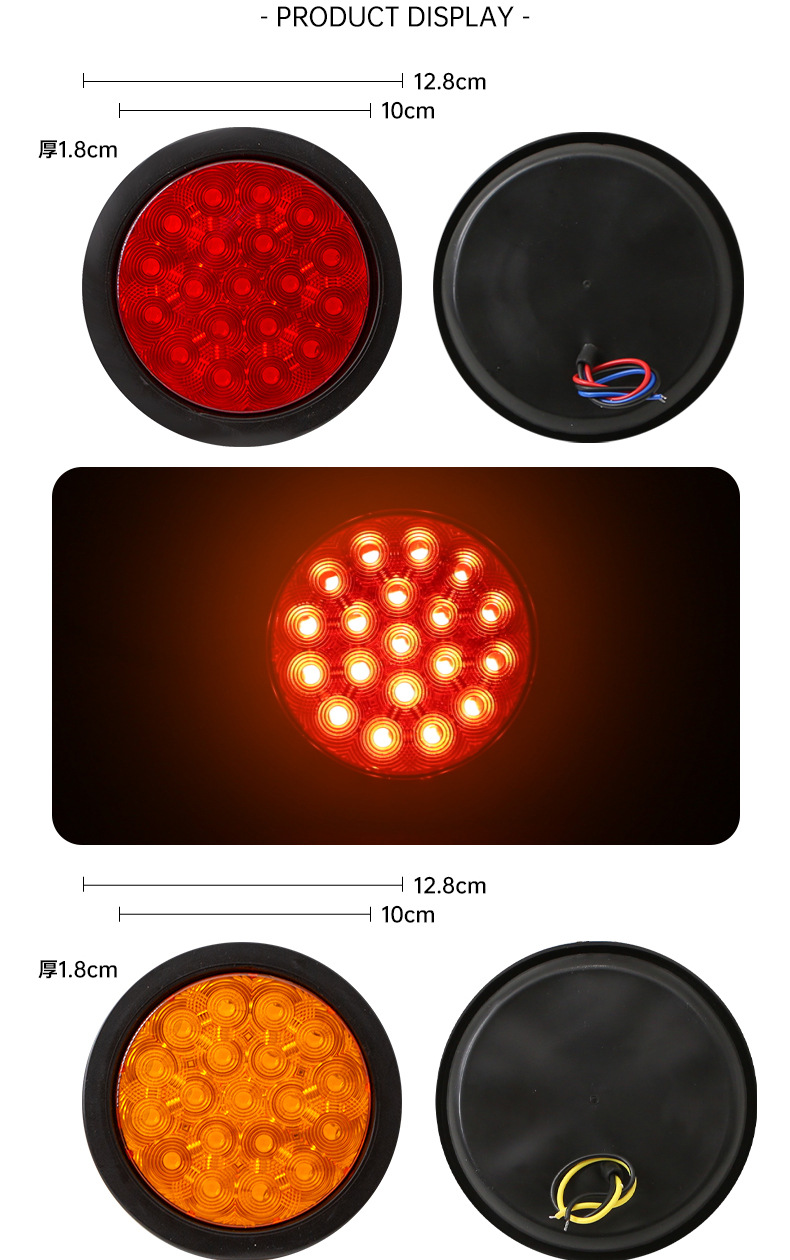24V Truck Rear Tail Light Rubber Light Led Trailer Tail Light Cimc Large Truck Brake Light Driving Light Reversing Turning Light