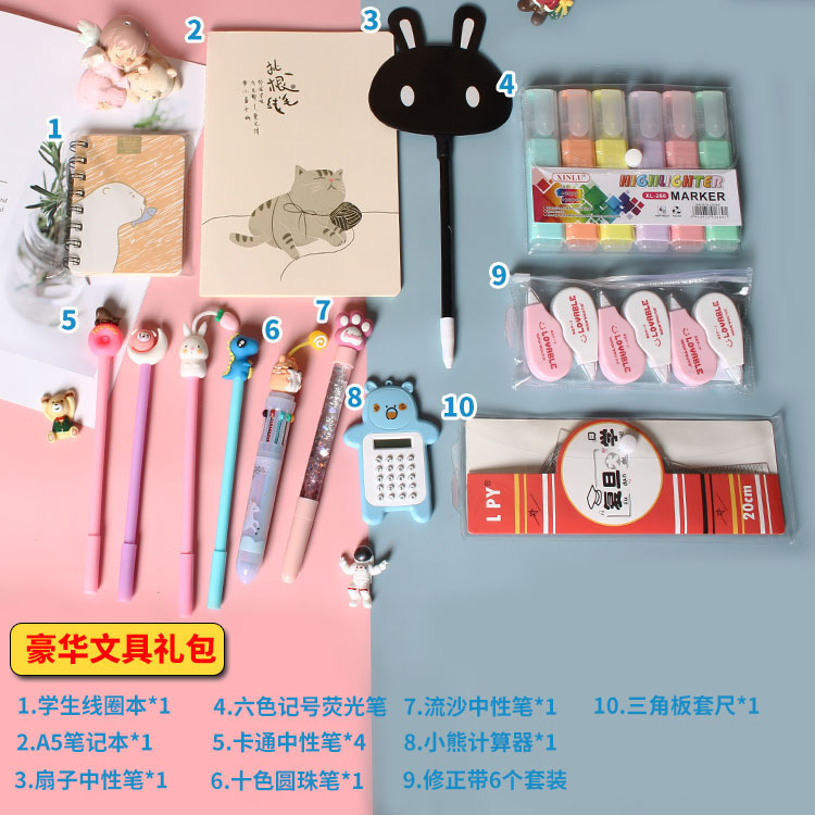 O1CN01uqh9Zi1O6UYvOPPAP_!!2209