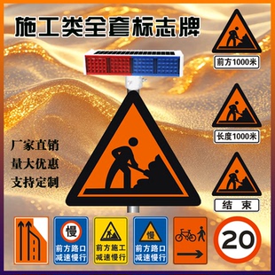 多功能工业胶带