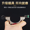 Metal street slingshot with flat rubber bands with laser, new collection, infra-red laser sight, wholesale