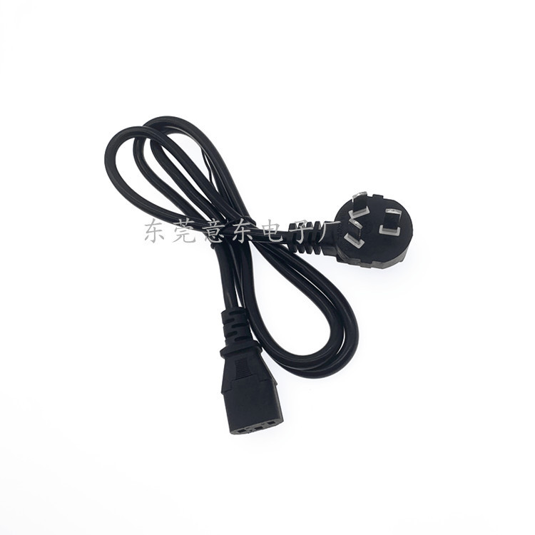 Power cable, rice cooker, 1.5m