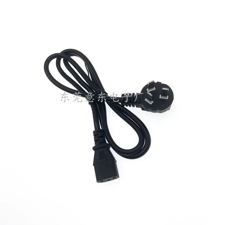 Power cable, rice cooker, 1.5m