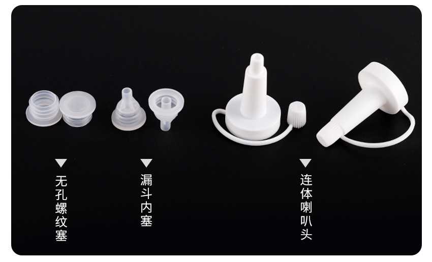 Dripper accessories_16