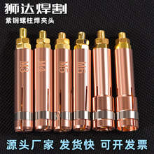 ���~���������A�^���C������������^�����˨�NᔙCM3M4M5M6M8