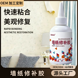 清洗/养护剂;车釉车漆镀膜;车蜡