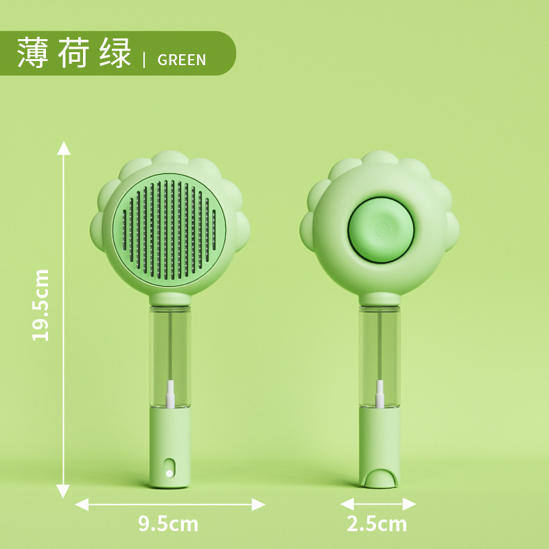 跨境宠物除毛梳梳毛器猫狗可通用一键宠物自洁梳猫狗梳子宠物用品|undefined