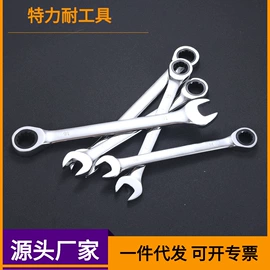 其他五金工具;拉马;锤子