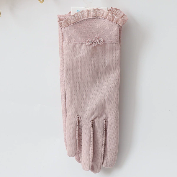 HD52637 Bean paste powder