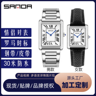 ���_�͹���H���팍��䓎�ʯӢ����ˮ���ֵ�_�R�̶�Ƥ����Ů����