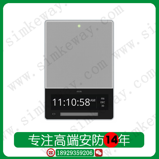 安讯士AXIS C1720/C1710 网络显示扬声器