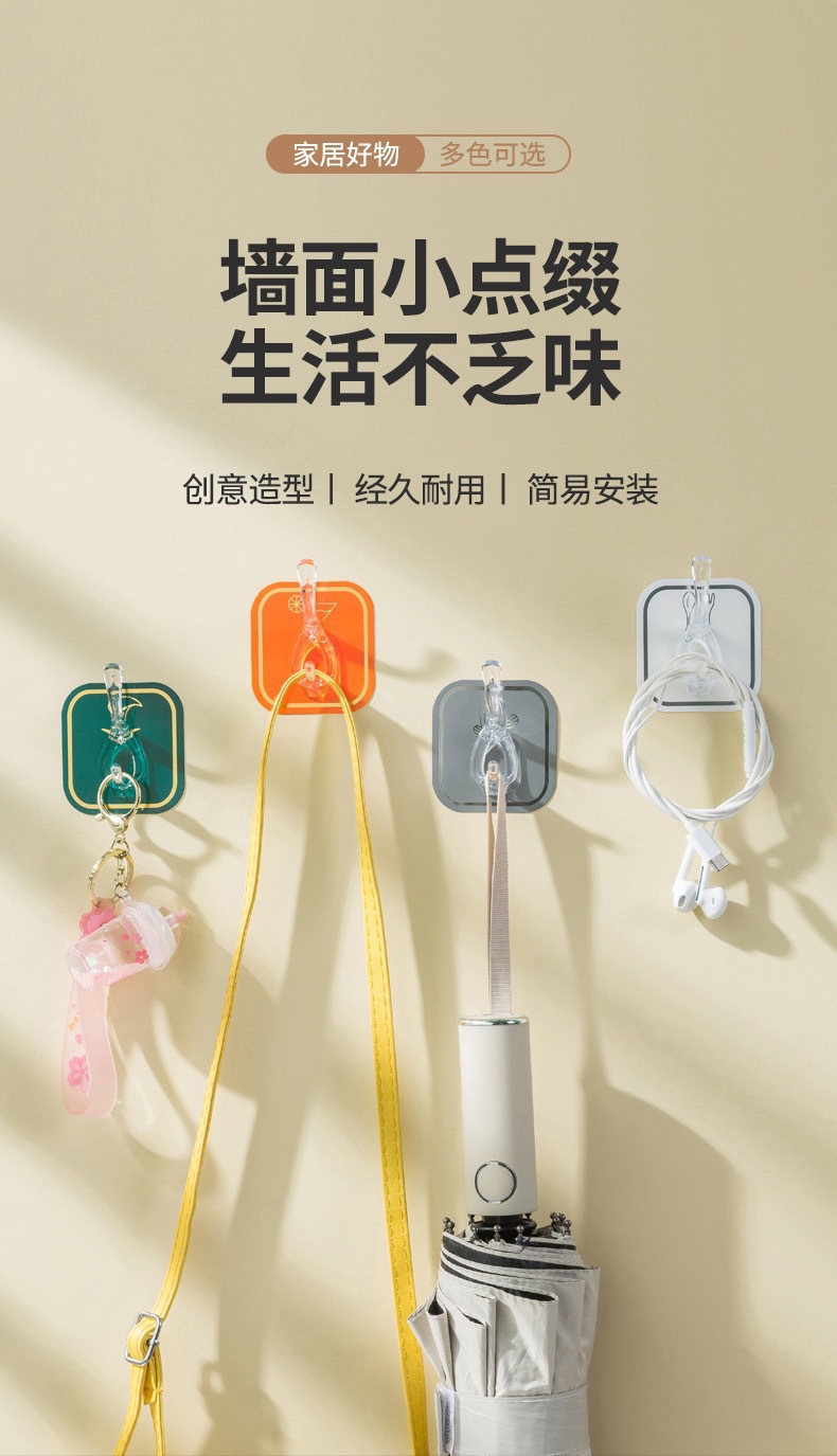 S202208260204-详情 (2).jpg