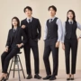 职业公务员同款男女西服