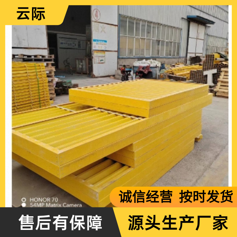 玻璃钢污水池盖板厂家批发平行集气罩除臭百叶玻璃纤维