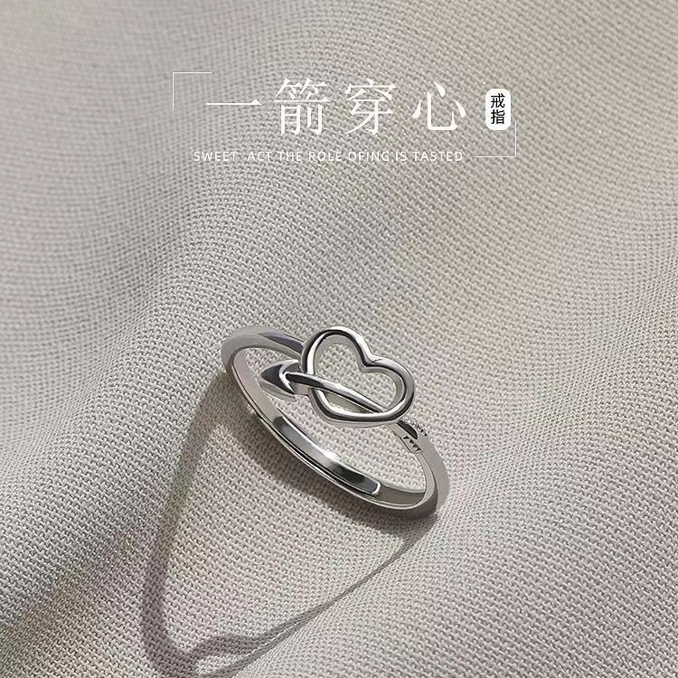 A Ring with a Heart-Piercing Design for Women, Stylish and Trendy, Creative Hollow Heart Open Ring, Engagement Gift for Girlfriend, Plain Ring