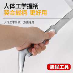 鋁模錘鋁模建築工具方頭錘撬棍開模器鋁模錘子一體方頭鴨嘴錘扁頭