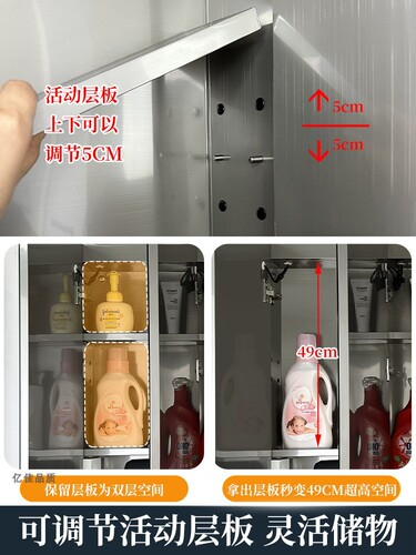 Stainless steel smart bathroom mirror cabinet separate wall-mounted lighted paper defogging mirror storage cabinet 900 high
