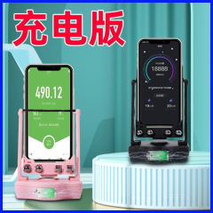 歩を振る器はファーウェイのアップルの携帯電話の歩数計の歩を振る器に適しています。