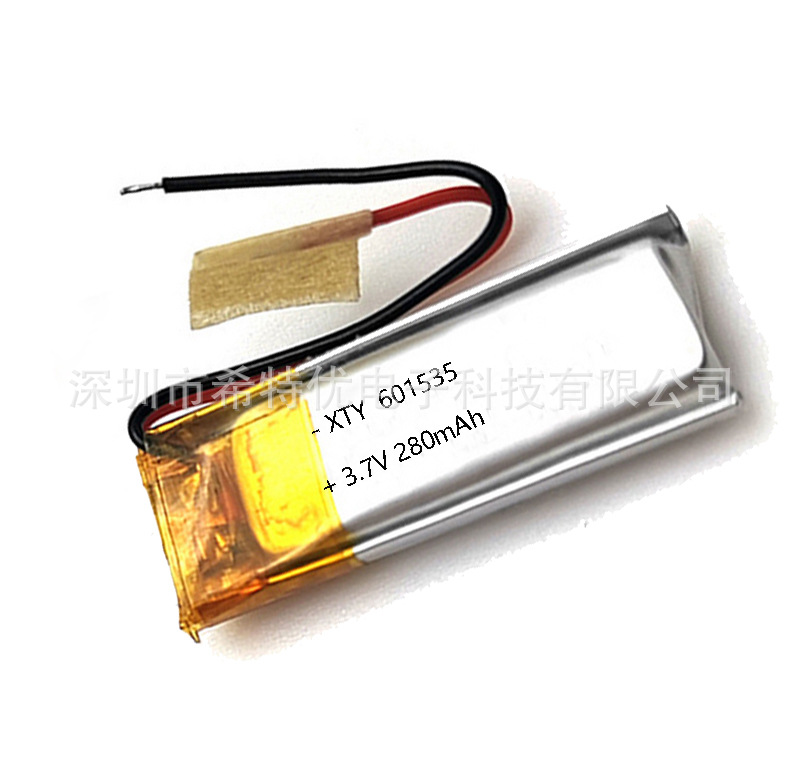聚合物锂电池601535PL280mAh