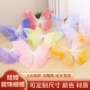 定制结婚婚礼布置纱网