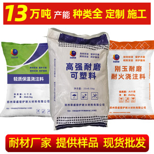 ������ĥ�����Ϙsʢ�Ͳĸ��X�p�|�����ͻ��͟��������w�S��ע��