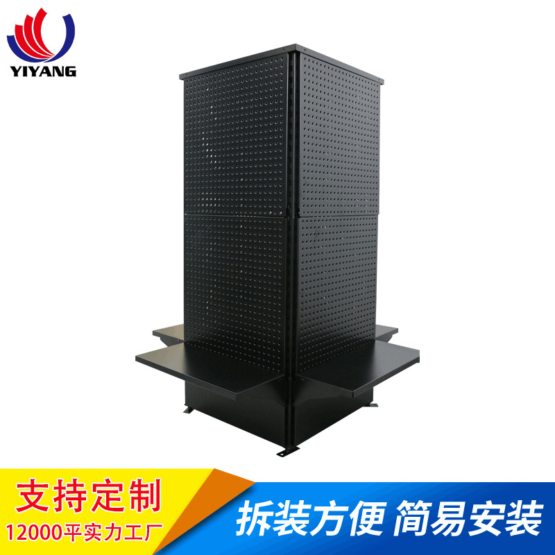 四面孔板架 电动工具架 五金配件陈列架 日用百货四面工具架批发