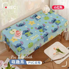 卡通大耳奇PVC桌布防油免洗宿舍装饰布书桌台布巾ins风防水茶几垫