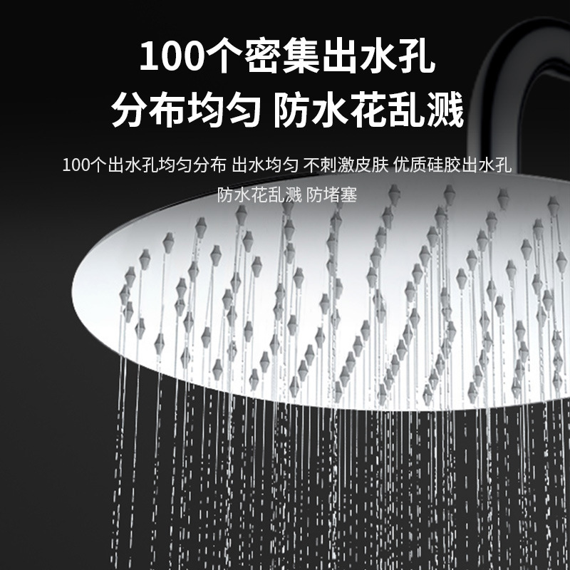 Life Song cabezal de ducha de acero inoxidable, cabezal de ducha, cabezal de ducha sobrealimentado, cabezal de ducha, cabezal de Ducha